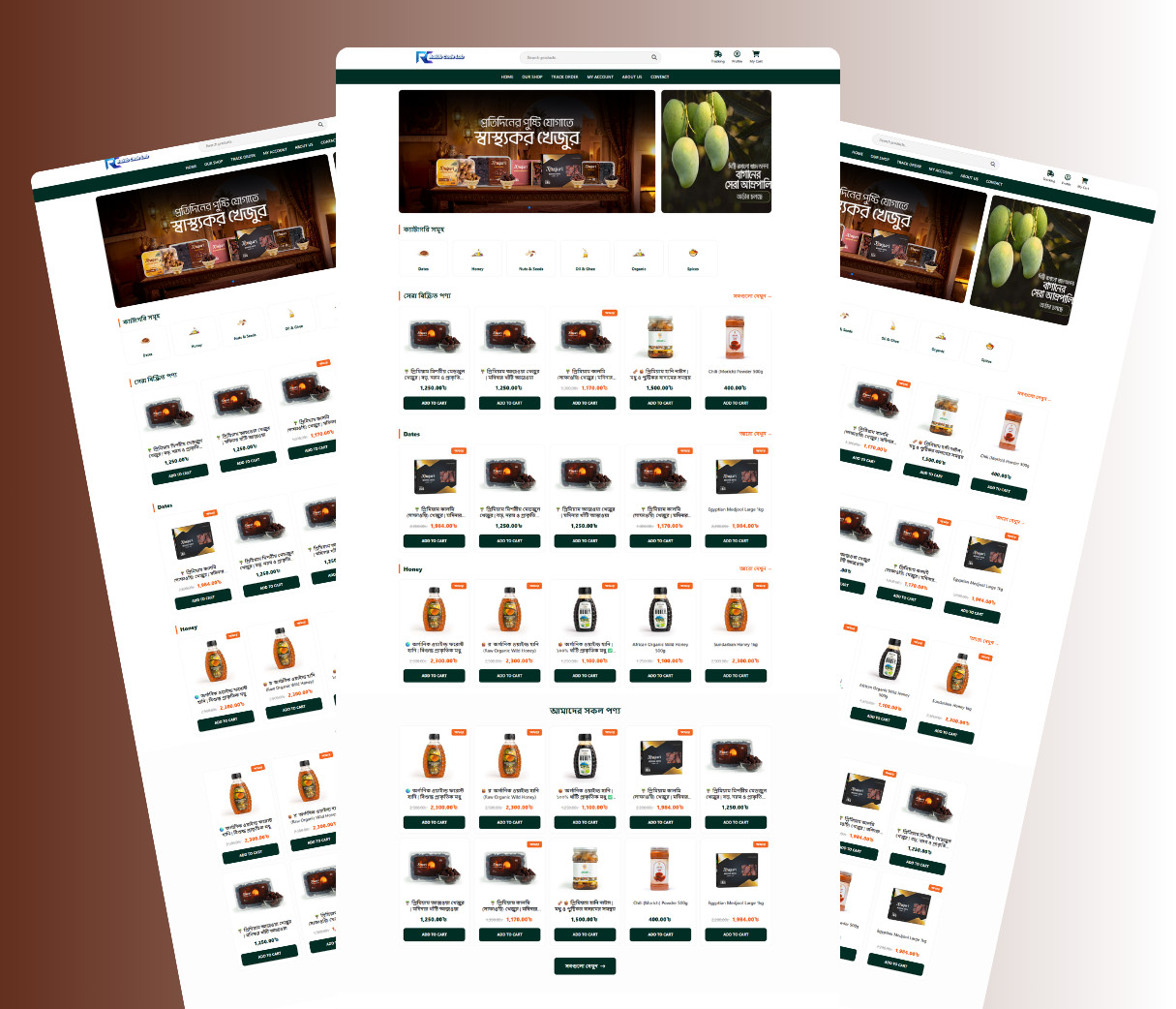 eCommerce Website Template