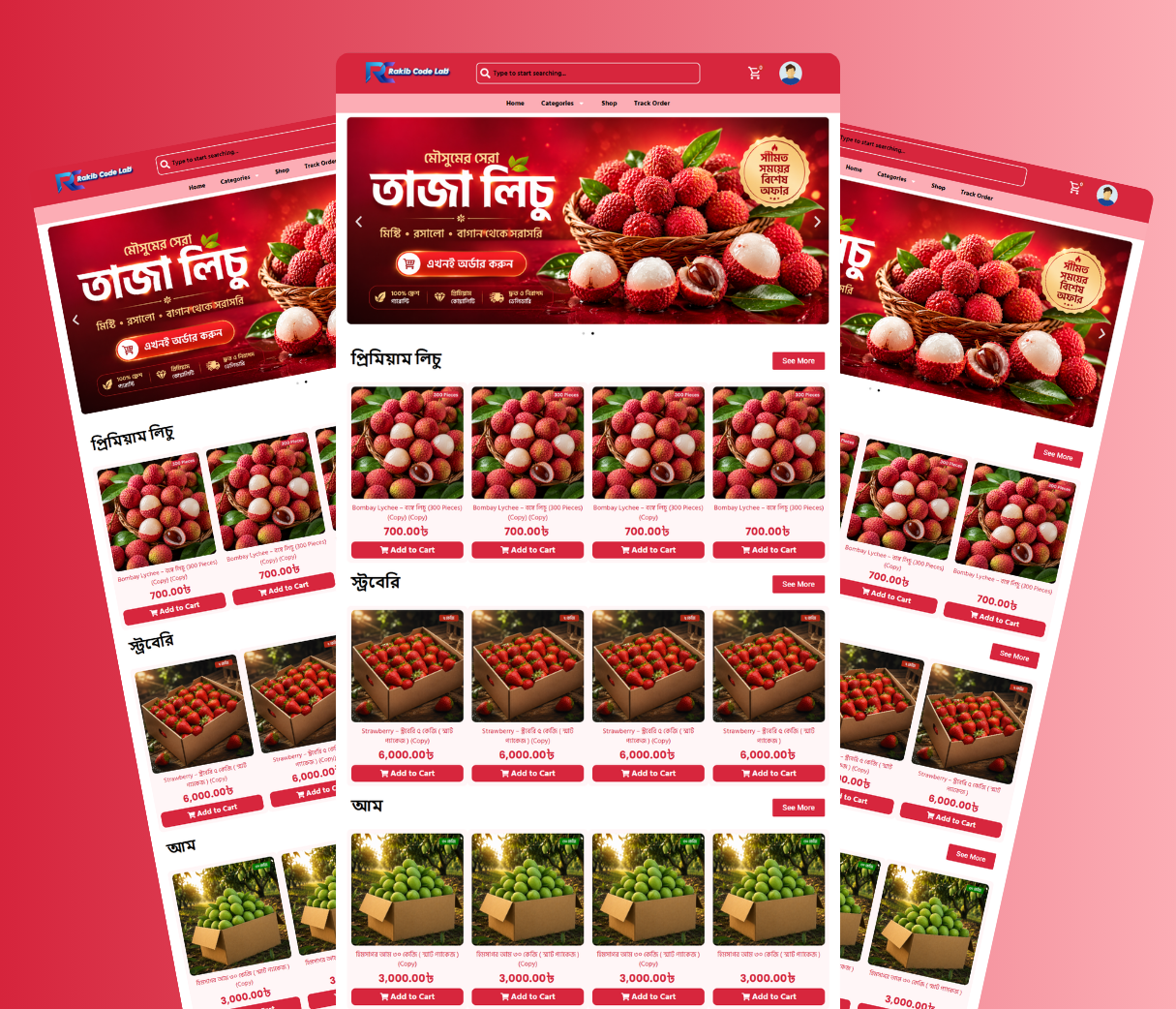 WordPress eCommerce Website